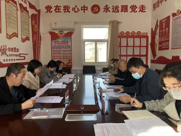 米脂县政协文史科教委召开全域旅游示范县创建工作专题调研学习会议