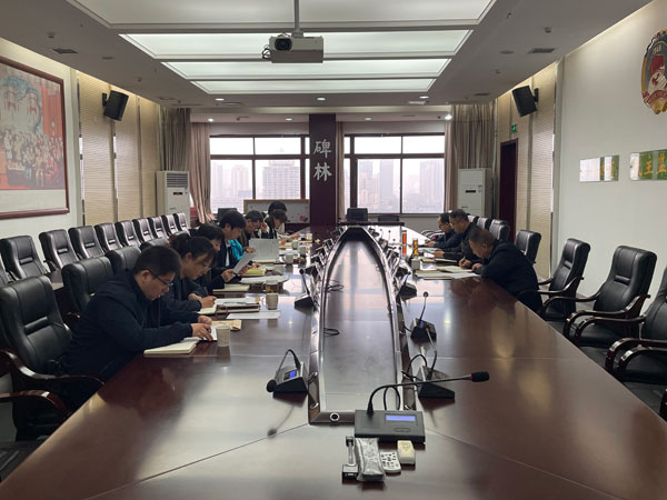 碑林区政协召开党组（扩大）会议 认真传达学习党的二十大精神