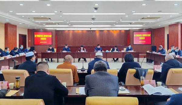 宝鸡市政协召开“坚持我国宗教中国化方向，积极引导宗教与社会主义相适应”协商座谈会
