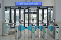 赏秋出行新方式 西户铁路载客试运营 25分钟从西安到鄠邑