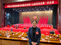 打造特色研學(xué)基地 傾心賦能鄉(xiāng)村振興 — —記西安市政協(xié)委員、陜西奧達(dá)集團(tuán)總經(jīng)理王思思