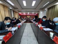 政协礼泉县第十届委员会第三次常委会议召开