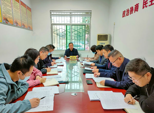 扶风县政协召开党组（扩大）会暨十届10次主席会议