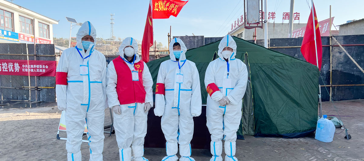 靖边县红墩界镇：“网格力量”共筑群防群控最美防线