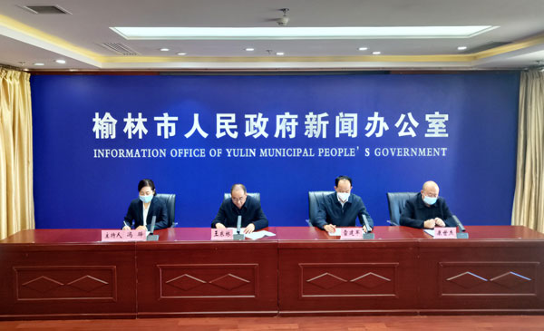 截至14日10时 榆阳区累计报告12例无症状感染者