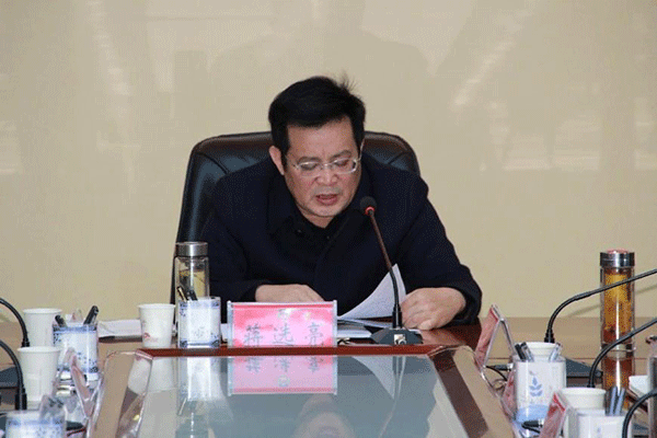 周至县政协主席蒋选亮在县政协机关宣讲党的二十大精神