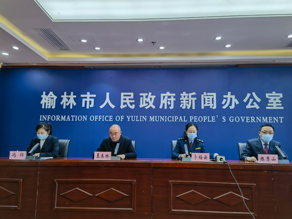 榆林：正积极筹备抗疫健康包，免费向居家治疗人员发放
