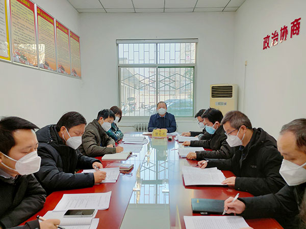 扶风县政协召开十届十二次主席会议