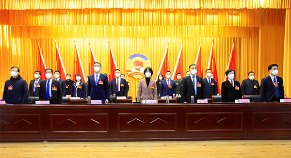 政协太白县第九届委员会第二次会议开幕