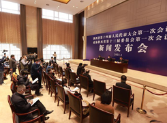 陕西省政协会11日开幕人代会12日开幕