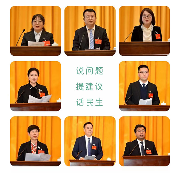 区委书记批示促落实！金台区政协委员大会发言“言值”高“干货”满