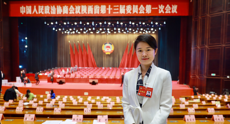 提案进行时｜张燕委员：设立纾困基金，助力中小微企业发展