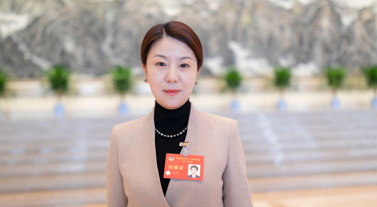 刘洁委员：保障女性平等就业权助力生育政策有效落实