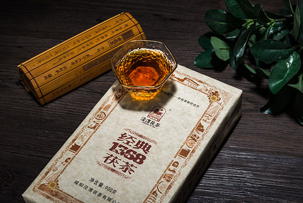 茯茶醇香 云上飄溢— —涇渭茯茶依靠數(shù)字化賦能傳統(tǒng)產(chǎn)業(yè)記事