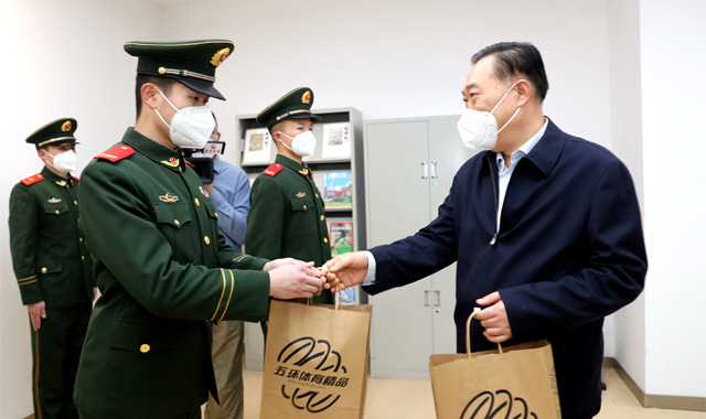 视频｜省政协看望慰问驻机关武警官兵和机关服务保障人员