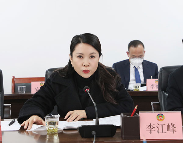 （热点建言）李江峰委员：乡村振兴关键是产业振兴