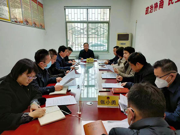        扶风县政协召开党组（扩大）会议