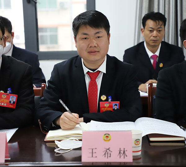 （热点建言）王希林委员：延伸木耳产业链 提升产品含金量