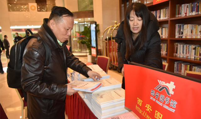 秦创原今年将加力推进“四大工程”培优壮大科技型企业
