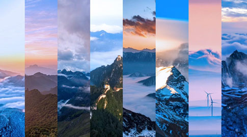 驚艷！沉浸式看現(xiàn)實版江山如此多嬌