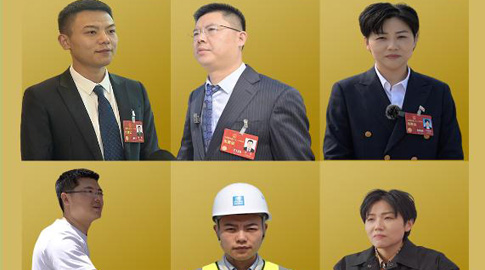 微視頻丨今天，為明天