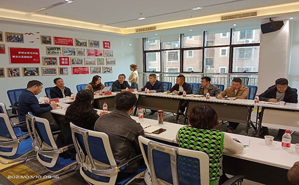 渭滨区政协召开互联网企业座谈会