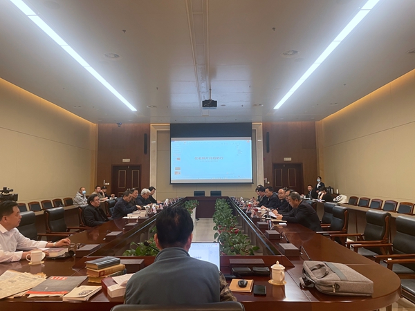 政协延安市委员会办公室召开《老照片背后的百年延安》文史资料书籍评审会议