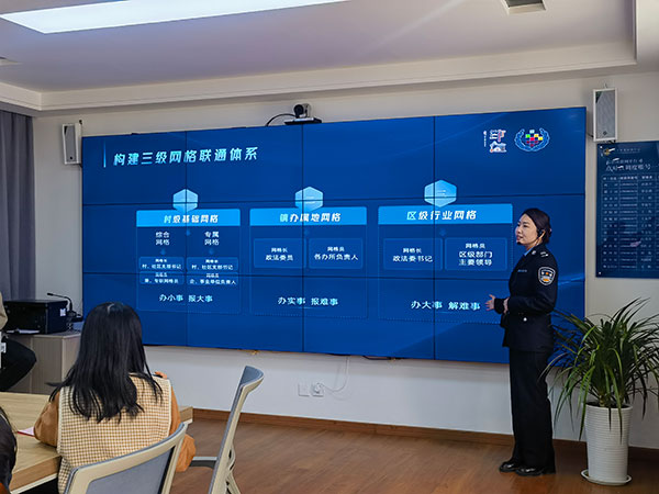 印台区印台街道综治中心：“全民网格”开启治理新模式 让居民感受办事温度
