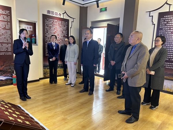 南郑区政协开展“主题党日+干部作风教育”活动