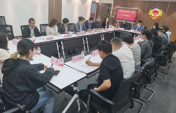 河北省涿州市政协来未央区政协学习考察