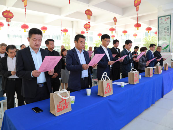 凤翔区政协举办“品味书香·凝聚共识”读书分享会