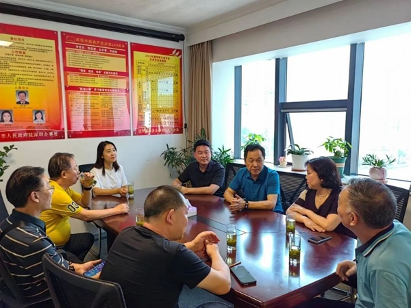 镇巴县政协赴深圳“双招双引” 走访在外县政协委员