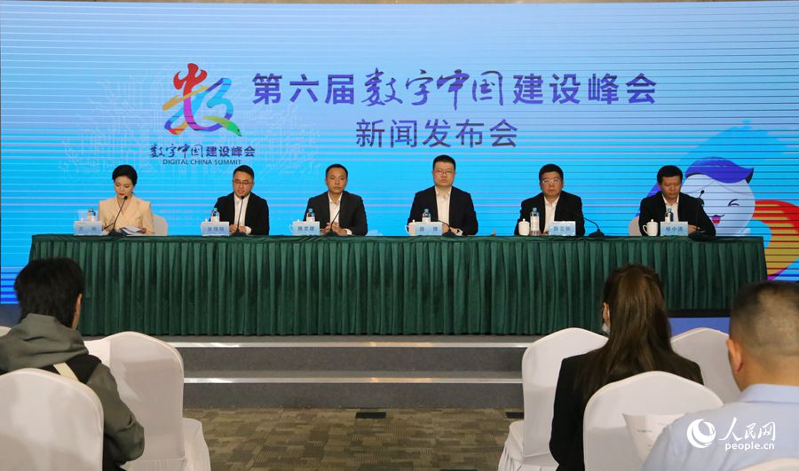 “有福之州·對(duì)話未來”“閩江夜話”等一系列福州市特色活動(dòng)將亮相第六屆數(shù)字中國建設(shè)峰會(huì)