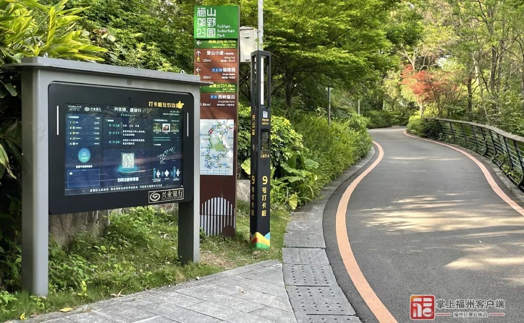 80個(gè)體驗(yàn)點(diǎn)！6條推介路線！豐富數(shù)字應(yīng)用場景就等你來→