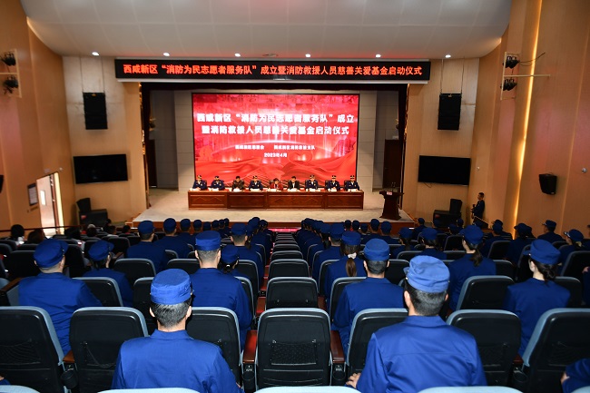 做好“志愿红” 添色“火焰蓝”
