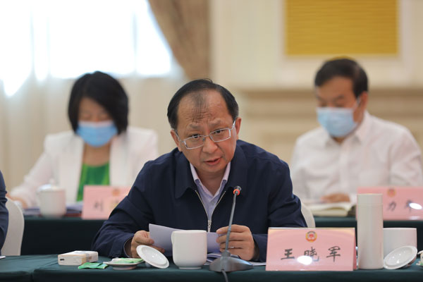 王晓军：增“动力”激“活力”挖“潜力”着力破解市县政协“两个薄弱”