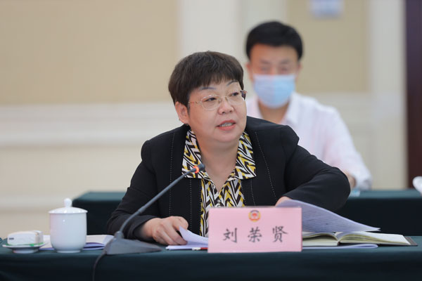 刘荣贤：创新机制 激发活力 推动新时代政协工作高质量发展