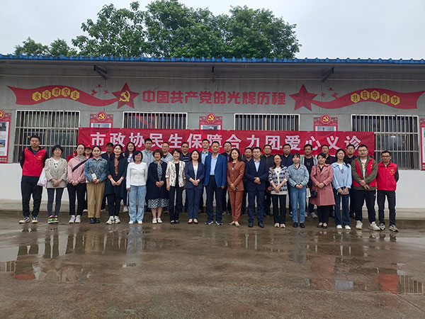 宝鸡市政协民生保障合力团：爱心义诊送服务 健康咨询惠民生