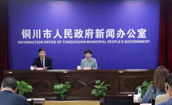2023中国孙思邈中医药文化节圆满落幕成果丰