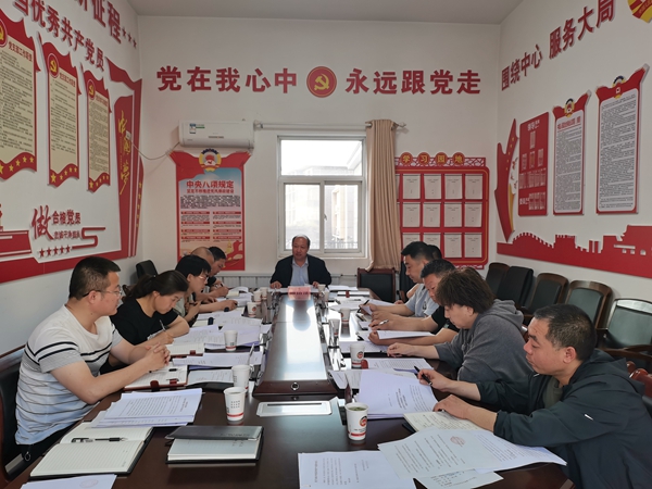 米脂县政协召开十届十七次主席（扩大）会议