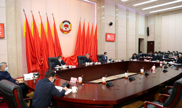 省政协召开党组（扩大）会议和主席会议 徐新荣主持并讲话