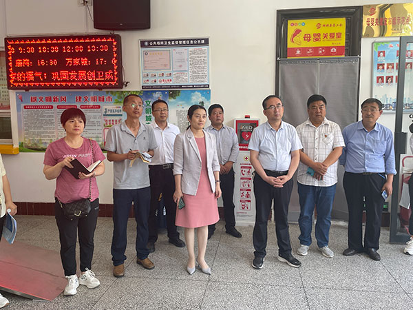 蒲城县政协在麟游县考察学习创文工作经验