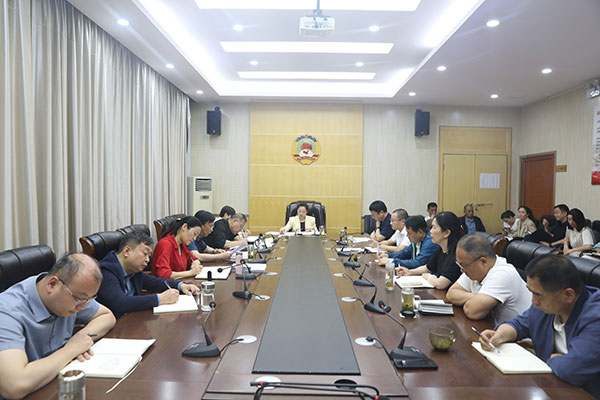 山阳县政协召开干部职工会议