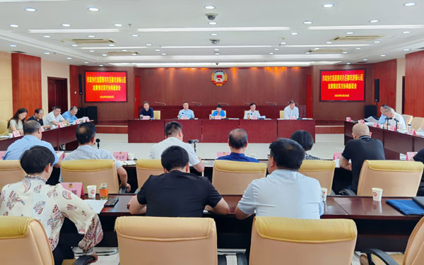  宝鸡市政协召开双月协商座谈会
