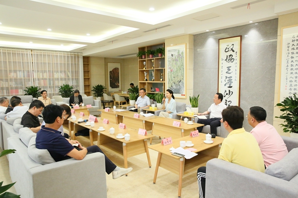 汉中市政协举办第八期“政协天汉沙龙”