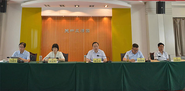 扶风县政协主席曹宏涛向政协委员和政协机关干部作专题宣讲