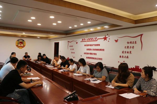 宝塔区政协机关党总支、经济委党支部举办知识竞赛活动