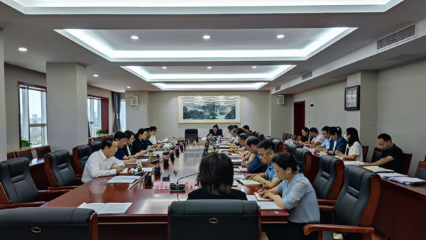         汉中市政协召开党组（扩大）会议