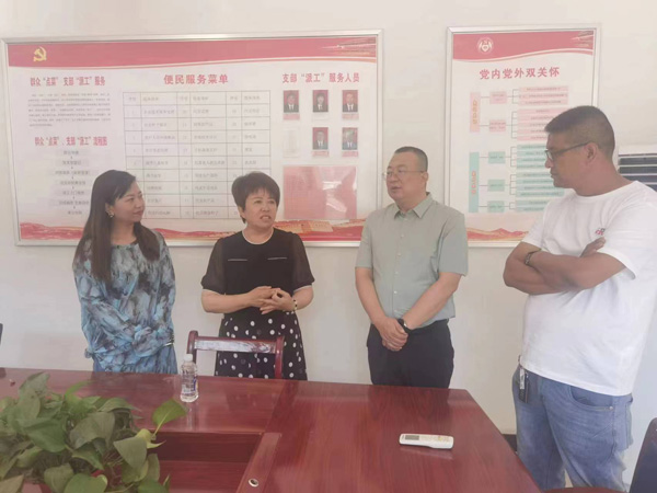  清涧县政协主席刘建华调研巩固拓展脱贫攻坚成果同乡村振兴有效衔接工作