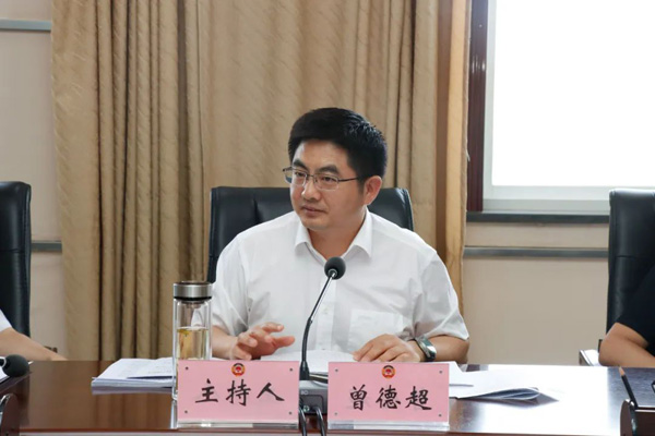 榆林市政协召开五届十五次主席会议